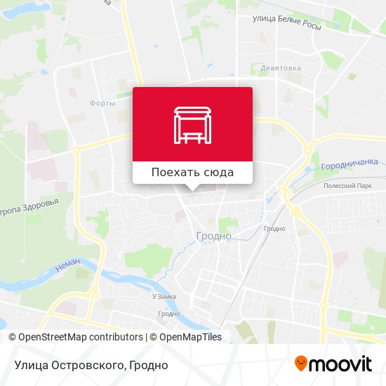 Карта Улица Островского