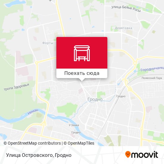 Карта Улица Островского