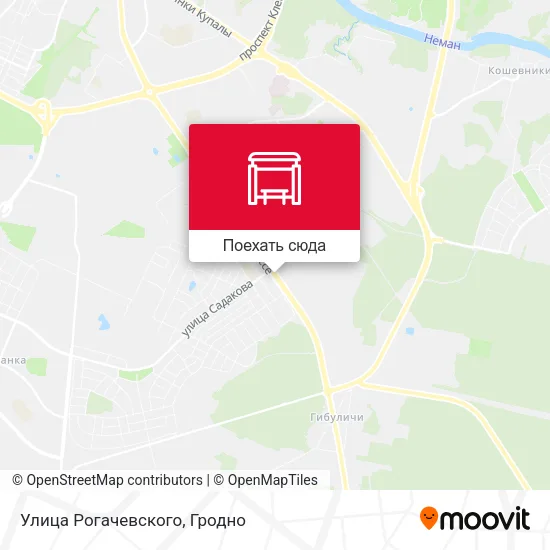 Карта Улица Рогачевского