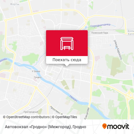 Карта Автовокзал «Гродно» (Межгород)