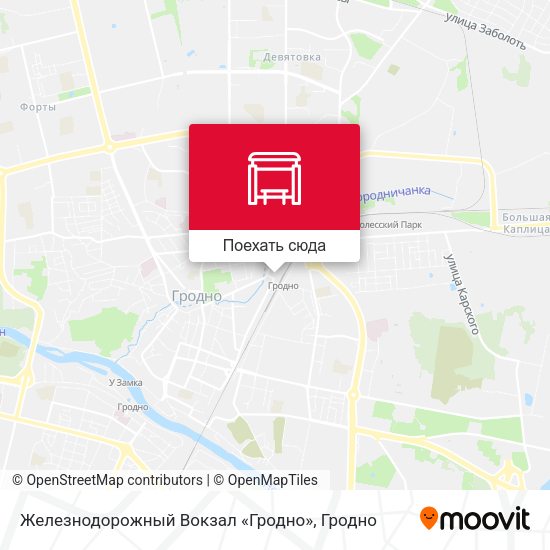 Карта Железнодорожный Вокзал «Гродно»