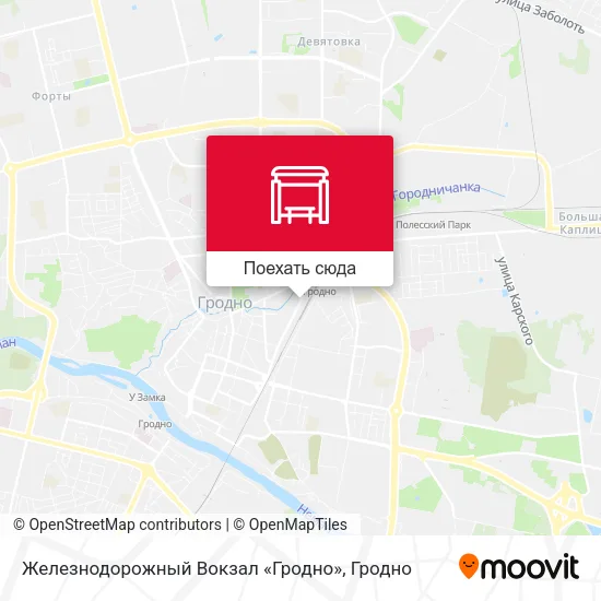 Карта Железнодорожный Вокзал «Гродно»