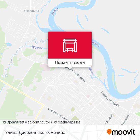 Карта Улица Дзержинского