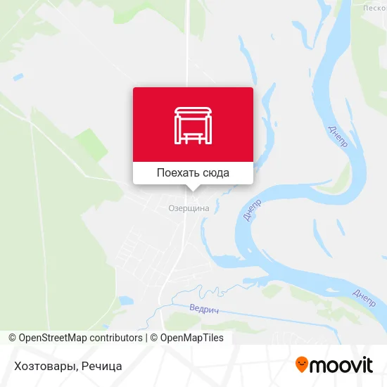 Карта Хозтовары