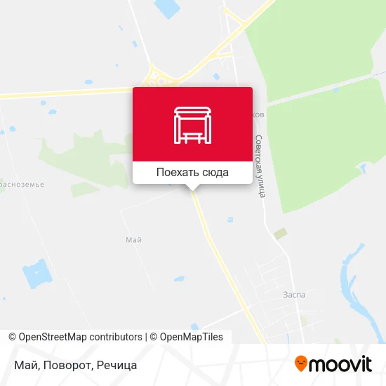 Карта Май, Поворот