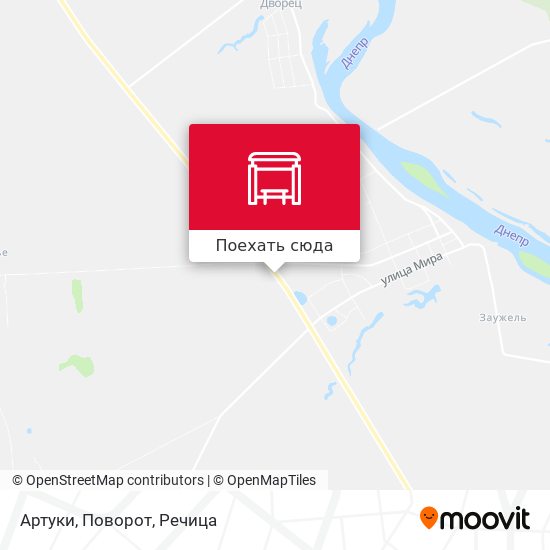 Карта Артуки, Поворот