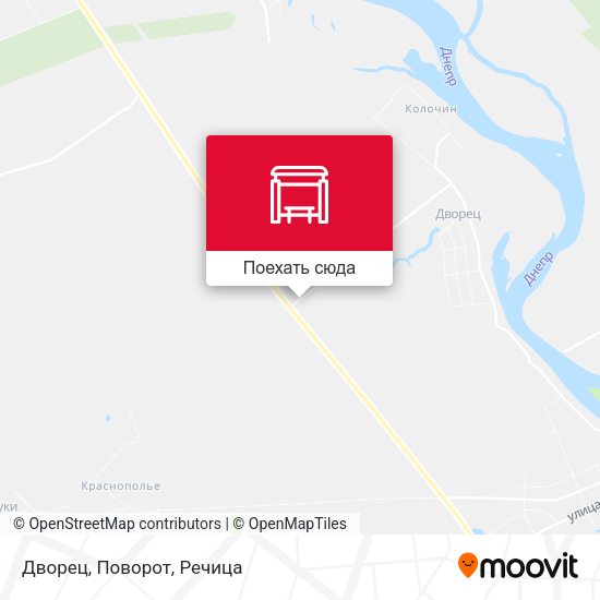 Карта Дворец, Поворот