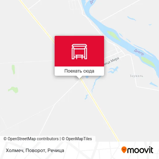 Карта Холмеч, Поворот