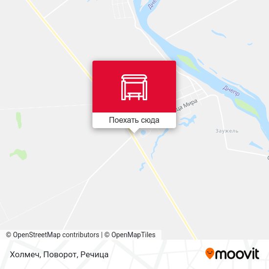 Карта Холмеч, Поворот