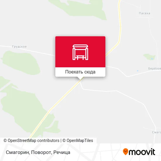 Карта Смагорин, Поворот