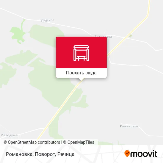 Карта Романовка, Поворот