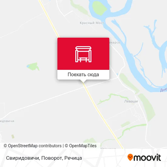 Карта Свиридовичи, Поворот