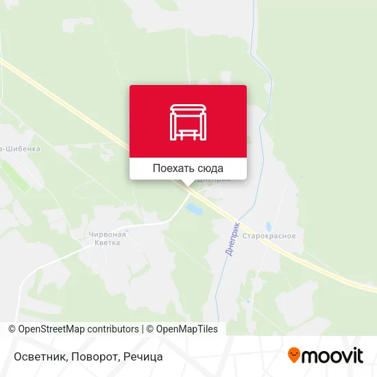 Карта Осветник, Поворот