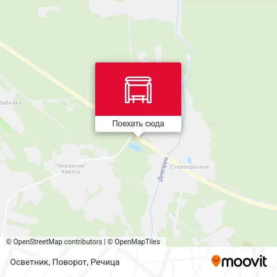 Карта Осветник, Поворот