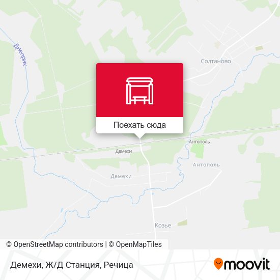 Карта Демехи, Ж/Д Станция