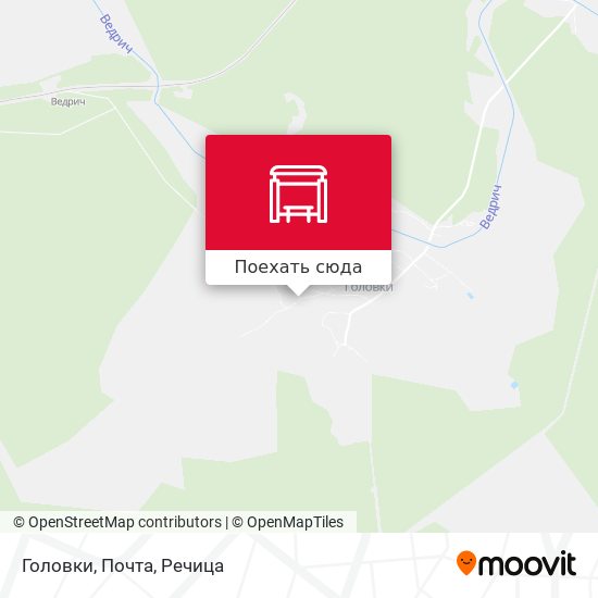 Карта Головки, Почта