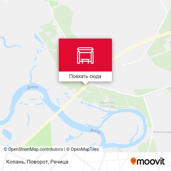 Карта Копань, Поворот
