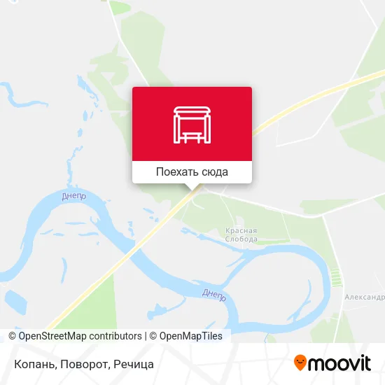 Карта Копань, Поворот
