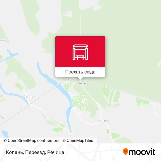Карта Копань, Переезд