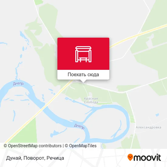Карта Дунай, Поворот