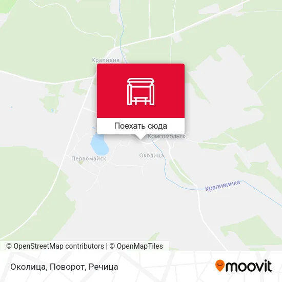 Карта Околица, Поворот