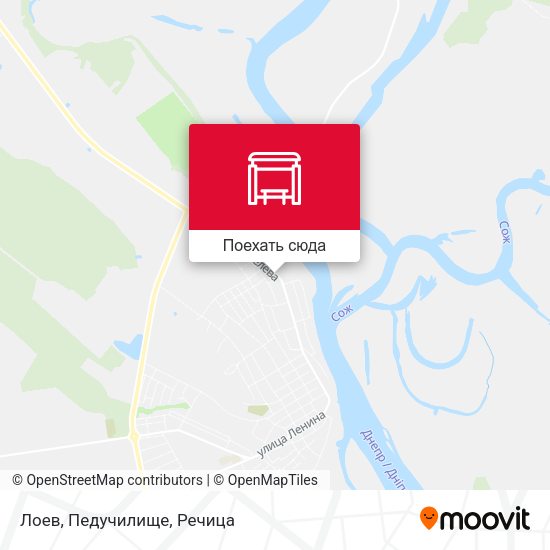 Карта Лоев, Педучилище