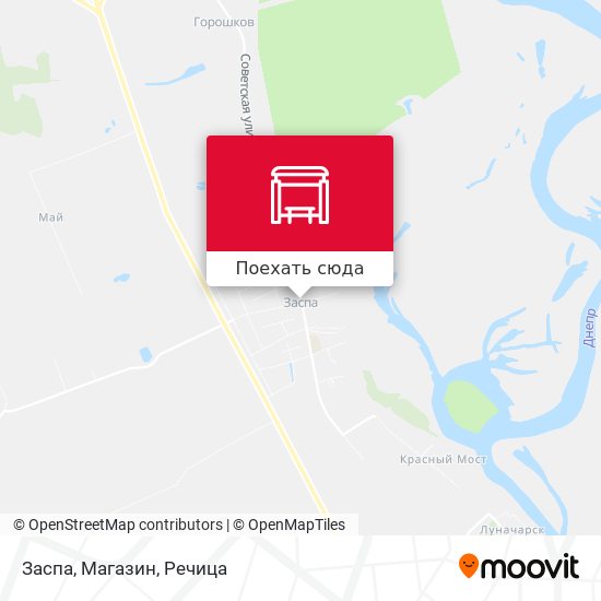 Карта Заспа, Магазин