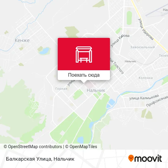 Карта Балкарская Улица