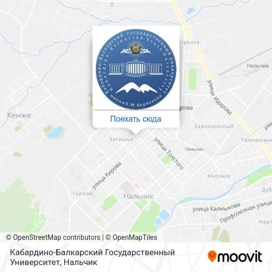 Карта Кабардино-Балкарский Государственный Университет
