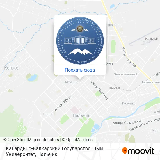 Карта Кабардино-Балкарский Государственный Университет