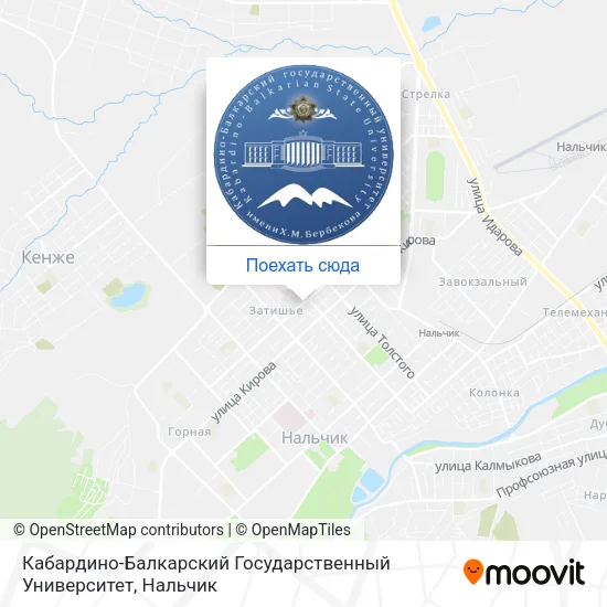 Карта Кабардино-Балкарский Государственный Университет