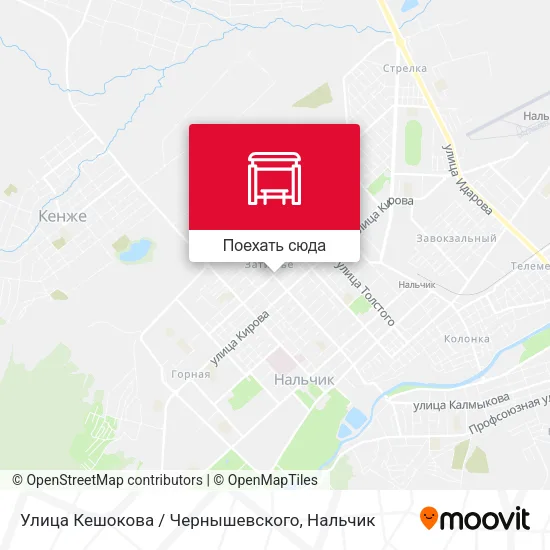 Карта Улица Кешокова / Чернышевского