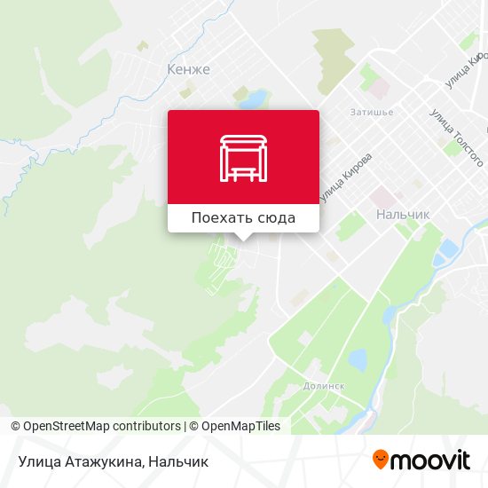 Карта Улица Атажукина