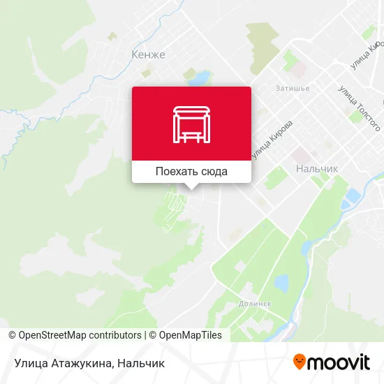 Карта Улица Атажукина