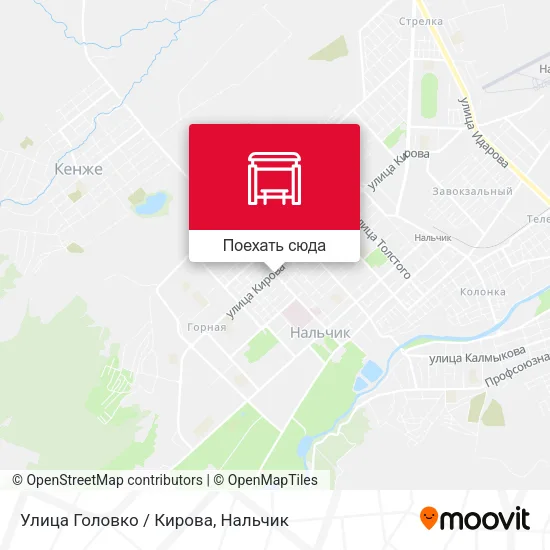 Карта Улица Головко / Кирова