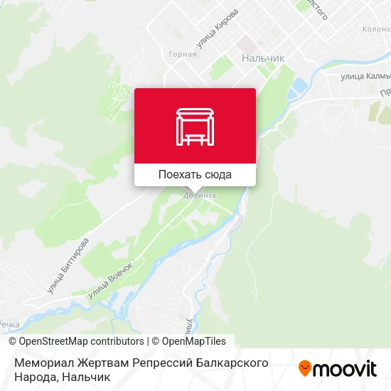 Карта Мемориал Жертвам Репрессий Балкарского Народа