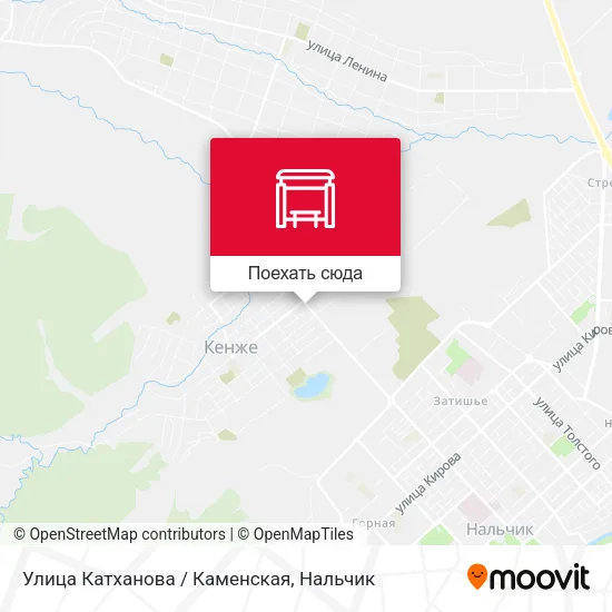 Карта Улица Катханова / Каменская