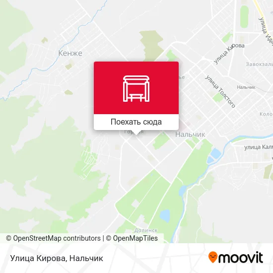 Карта Улица Кирова