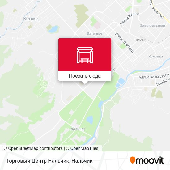 Карта Торговый Центр Нальчик