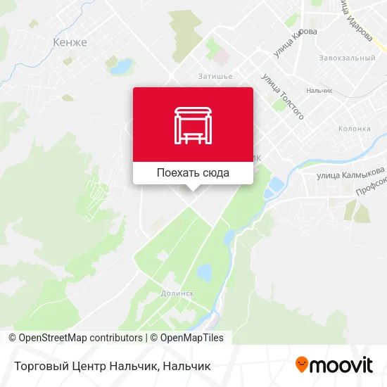 Карта Торговый Центр Нальчик