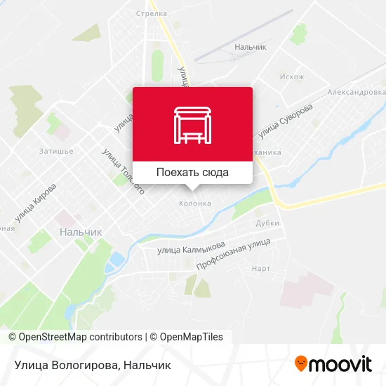 Карта Улица Вологирова