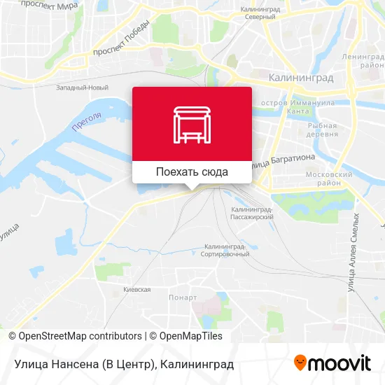 Карта Улица Нансена (В Центр)