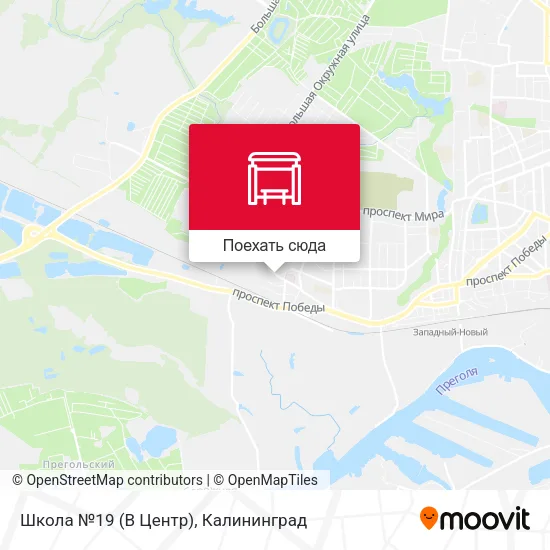 Карта Школа №19 (В Центр)