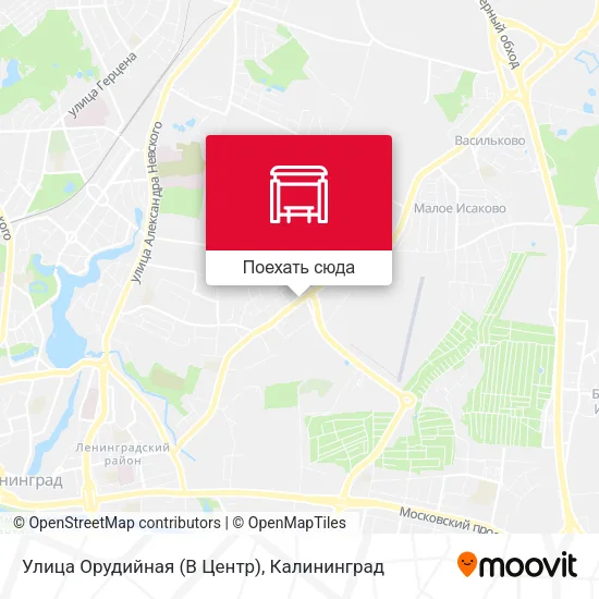 Карта Улица Орудийная (В Центр)