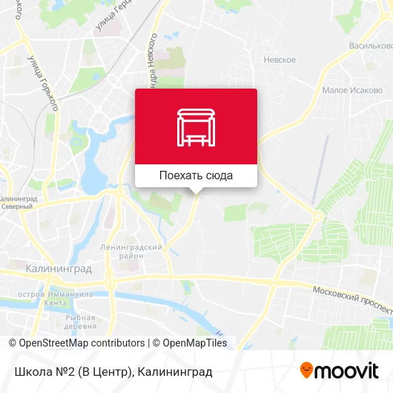 Карта Школа №2 (В Центр)