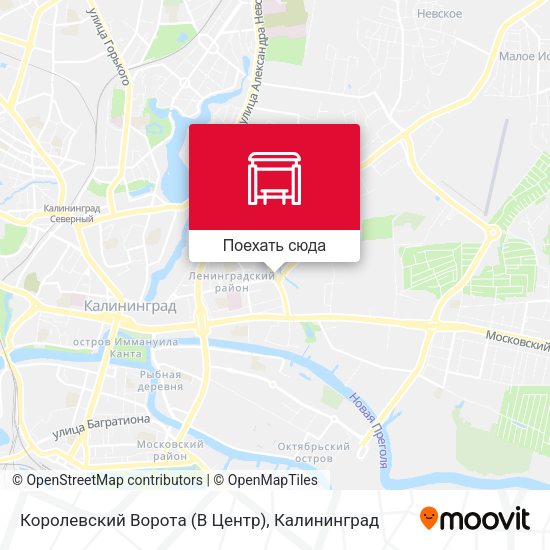 Карта Королевский Ворота (В Центр)