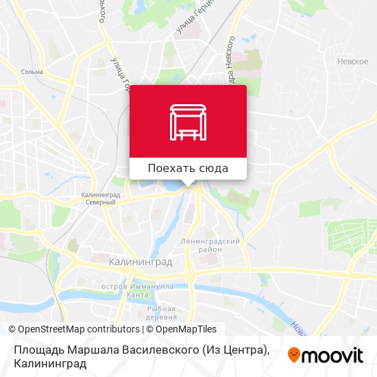 Карта Площадь Маршала Василевского (Из Центра)