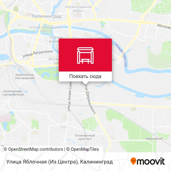 Карта Улица Яблочная (Из Центра)