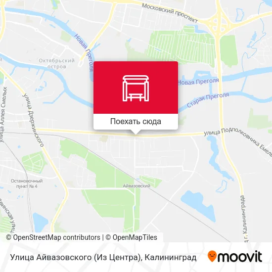 Карта Улица Айвазовского (Из Центра)