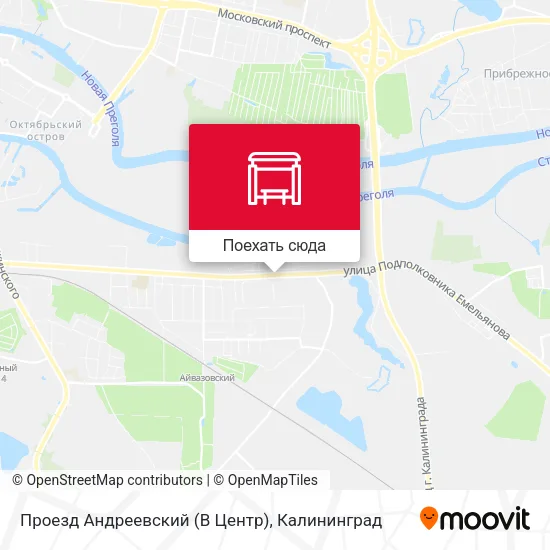 Карта Проезд Андреевский (В Центр)